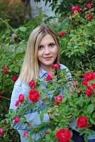 Королевская Софья Валерьевна