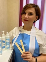 Шкуратова Александра Вячеславовна