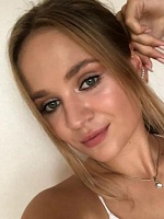Ромашина Дарья Валерьевна