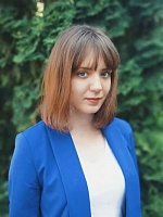 Херина Алина Андреевна