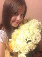 Голоднова Александра Сергеевна