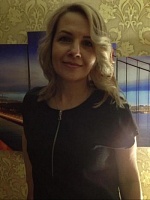 Горковенко Ирина Николаевна