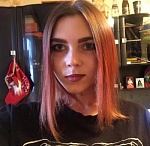 Бесчастнова Карина Владимировна